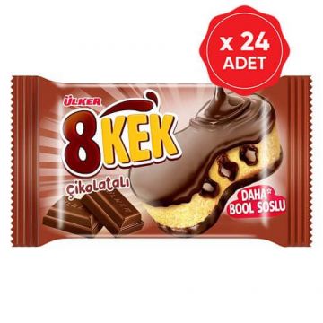 ÜLKER DANKEK 8KEK 55 GR DUBLE ÇİK