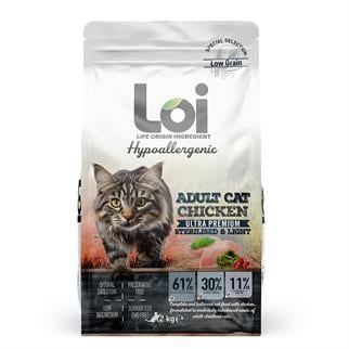 Loi Steril Tavuklu Kısır Kedi Maması 2 Kg