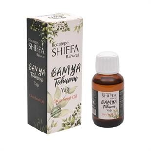 Kocatepe Shiffa Baharat Bamya Tohumu Yağı 50 ml