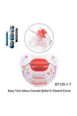 Baby Tiime Silikon Damaklı Şeffaf Gövdeli Desenli Emzik 0-6 Ay - Turuncu