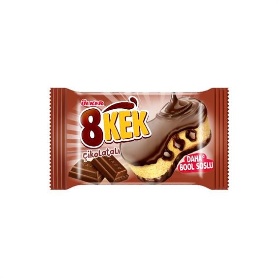 Ülker Dankek 8 Kek Duble Çikolatalı 55 Gr