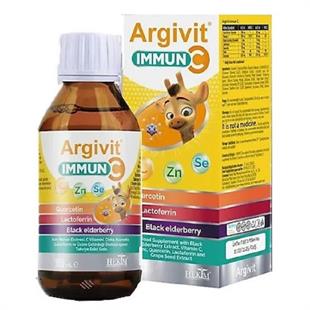 Argivit Immun C Şurup 150 ml
