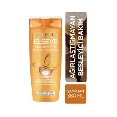 ELSEVE SAMPUAN 360ml HUIL EXT COCO