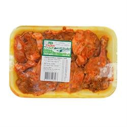 Faden Tabaklı Piliç Pirzola Soslu Taze Kg