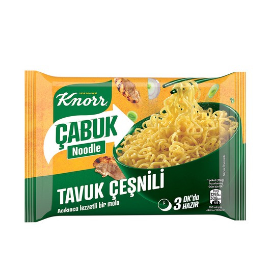 Knorr Noodle Tavuk 66gr