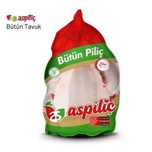 Aspiliç Poşetli Tavuk Bütün Piliç (Kg)
