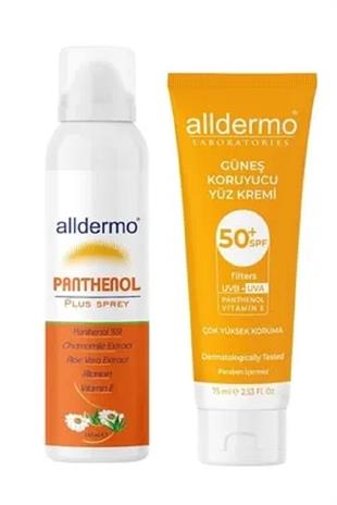Alldermo SPF50 Güneş Koruyucu Krem 75 ml & Panthenol Plus Sprey 150 ml