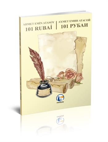 101 Rubai Ahmet Emin Atasoy