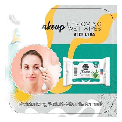 PAPILION MAKYAJ TEMIZLEME MENDILI 20LI ALOE