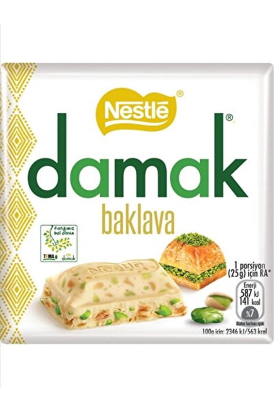 Nestle Damak Kare Baklava 60 Gr