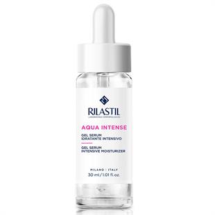 Rilastil Intense Jel Serum 30 ml