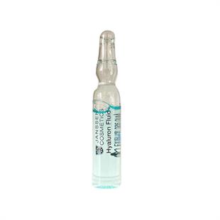 Janssen Cosmetics Hyaluron Fluid Ampul 2 ml