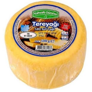 Kahvaltı Dünyası Tereyağ 500g