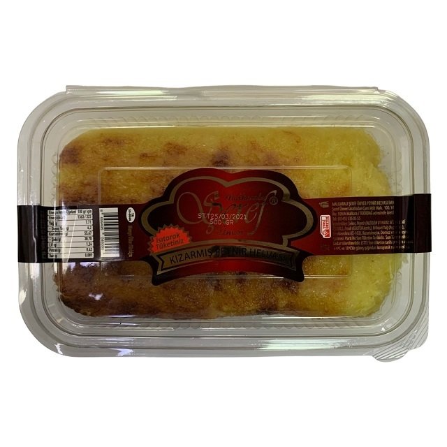 Malkaralı Şeref Ünver Peynir Helvası Kızarmış 500 gr