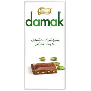 Nestle Damak Antep Dikdörtgen 70 Gr