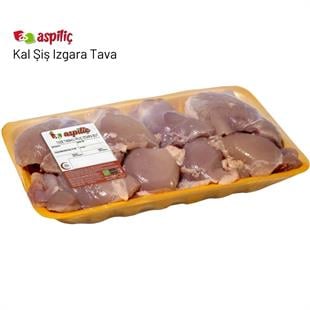 Aspiliç Tabaklı Tavuk Izgara Tava Kalça Şiş (Kg)