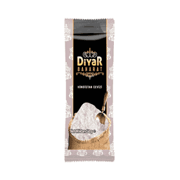 Diyar Baharat Hindistan Cevizi 50 G 