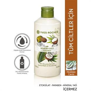 Yves Rocher Hindistan Cevizi Duş Jeli 200 ml