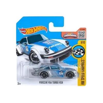 HOTWHEELS TEKLI ARABALAR