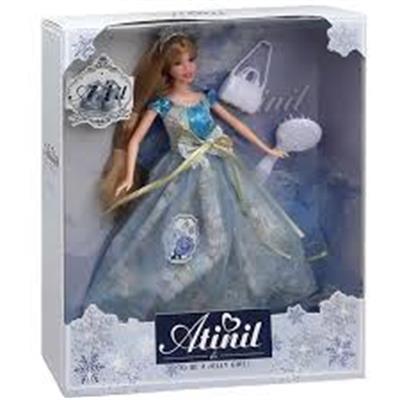 CANEM WX129-1 KUTULU BEBEK