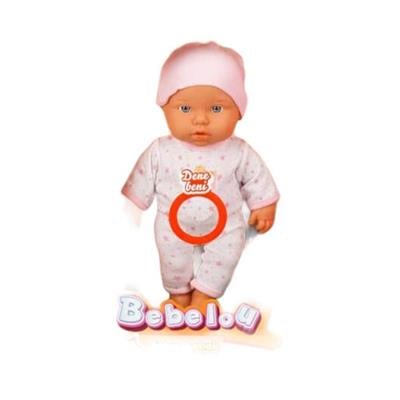 SUNMAN 30021/A0103 BEBEK S 00030021 YEMEK SAATI 35 CM