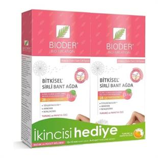 Bioder Bio Epilation Bitkisel Tüy Azaltıcı Vücut Sirli Bant Ağda Hassas Ciltler - İkincisi Hediye