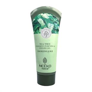 Bio Asia Peeling Yeşil Çay 150 ml