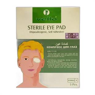 Vello Göz Bandı Çocuk