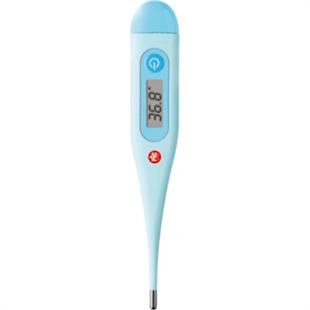 Pic Solution Vedocolor Renkli Dijital Beden Derecesi