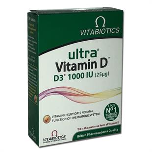 Vitabiotics Ultra Vitamin D D3 1000IU 96 Kapsül