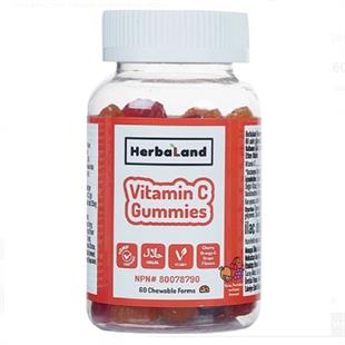 Herbaland Vitamin C Gummies 60 Çiğneme Tableti