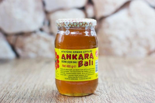 Aoç Çiçek Balı 480 Gr