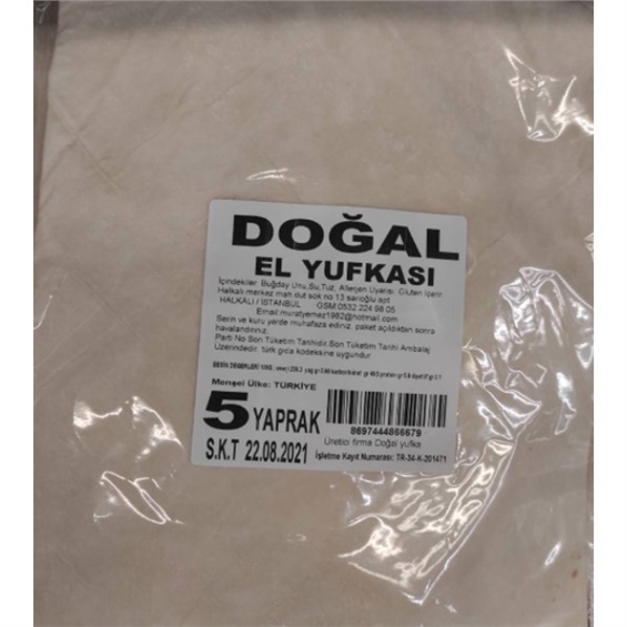 Doğal Yufka 5 Yaprak