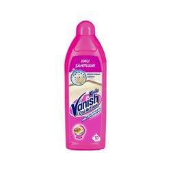 Kosla Vanish Halı Yıkama Şampuanı Elde 850 ml