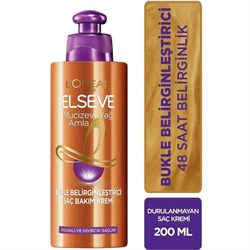 Elseve Saç Bakım Kremi Bukle Belirginleştirici 200 ml
