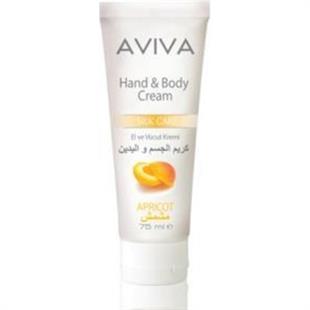 Aviva Kayısı El ve Vücut Kremi 75 ml