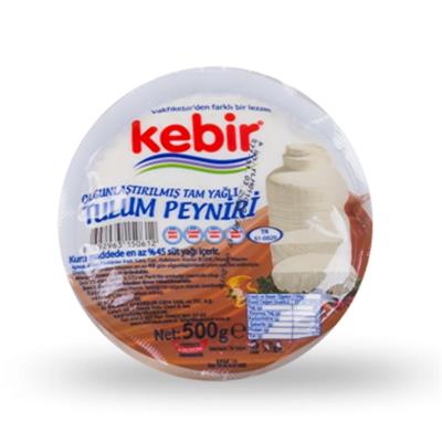 KEBIR YAGLI TULUM PEYNIRI 500g