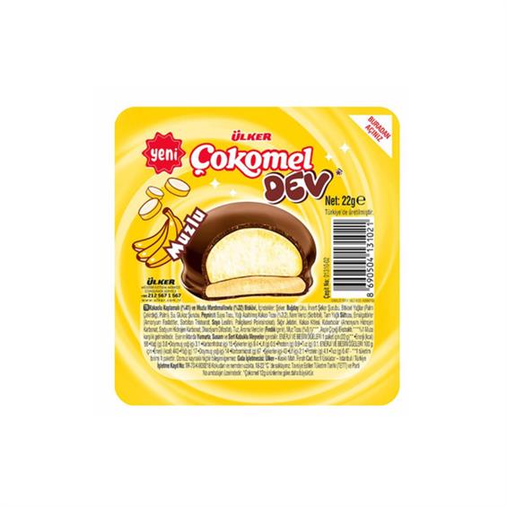 Ülker Çokomel Dev Muzlu 22 gr