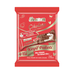 Ülker Pirinç Patlaklı Sütlü Çikolata 4x29 G